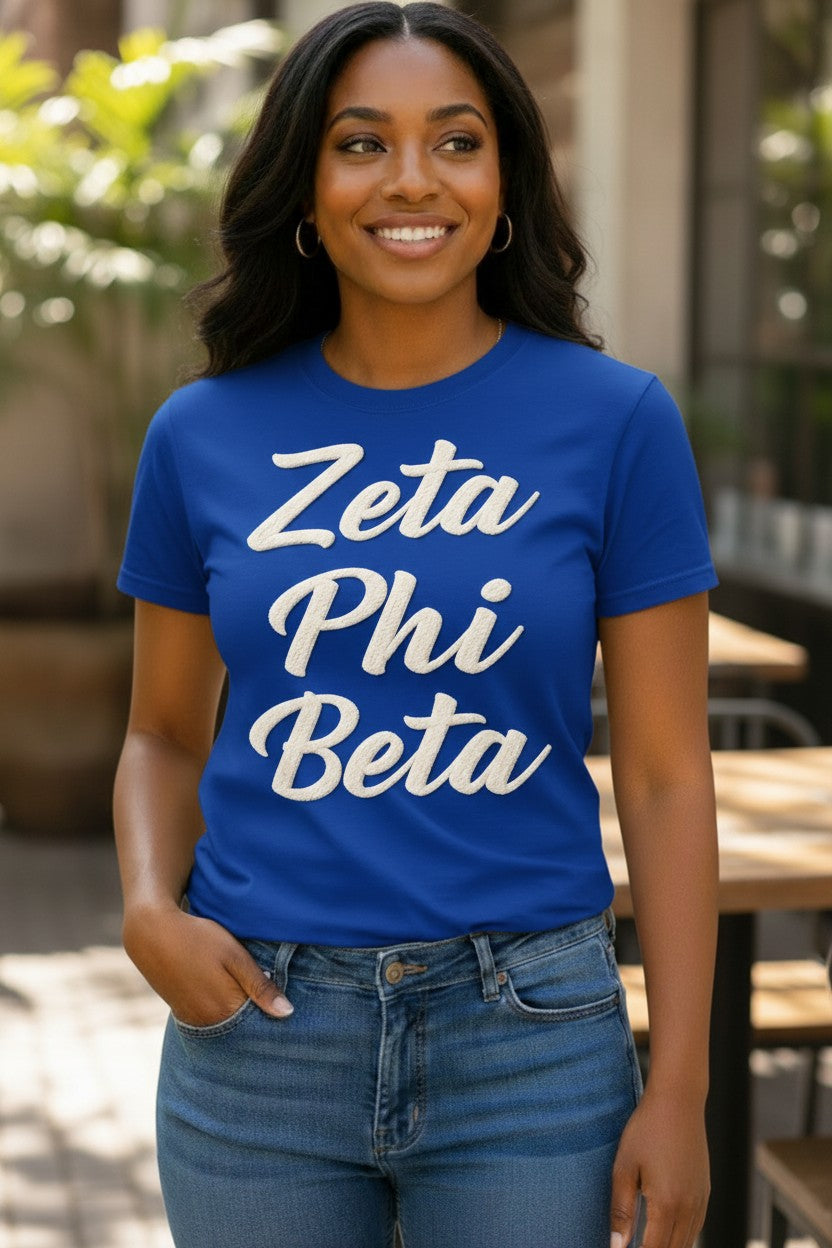 T-Shirt-ZPB Spelled Out Chenille