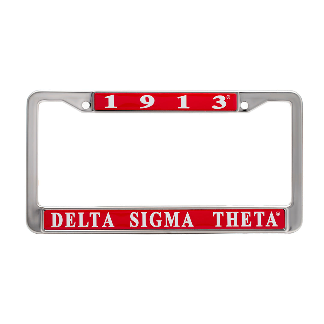 License Plate Frame-DST