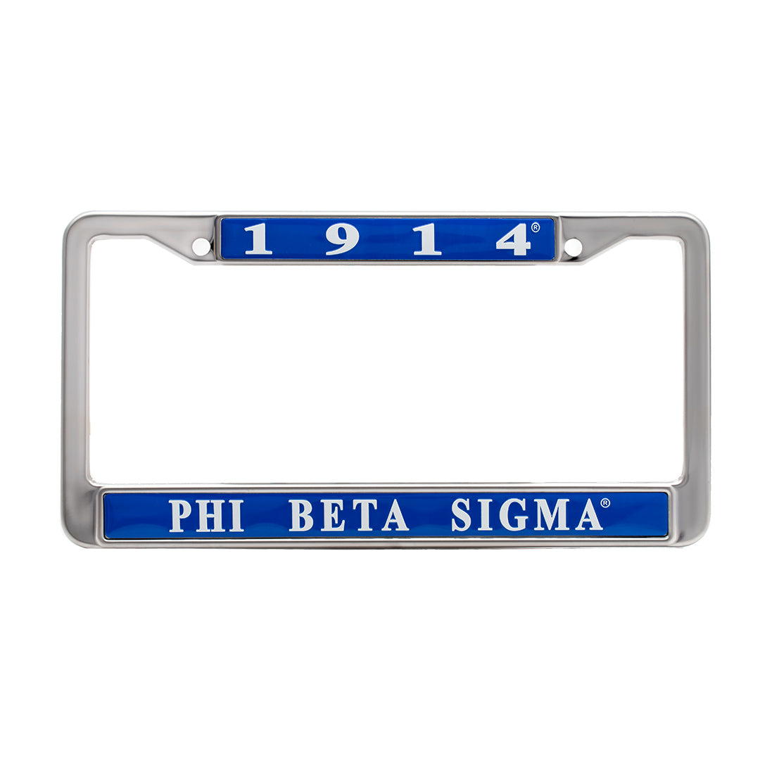 License Plate Frame-PBS