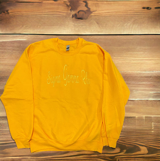 Sweatshirt-Sigma Gamma Rho