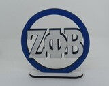 ZPB 6 inch Sign