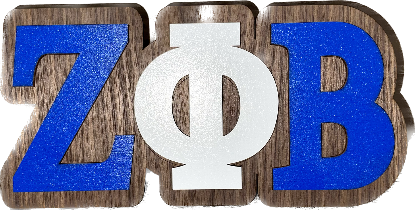 ZPB Wood Sign
