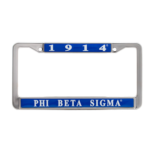 License Plate Frame-PBS